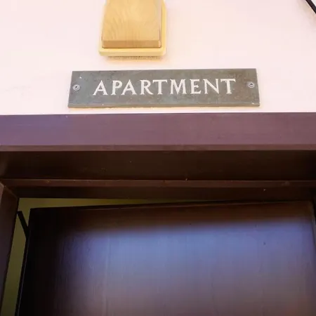 сънрайз - Sunrise Holiday home Varna